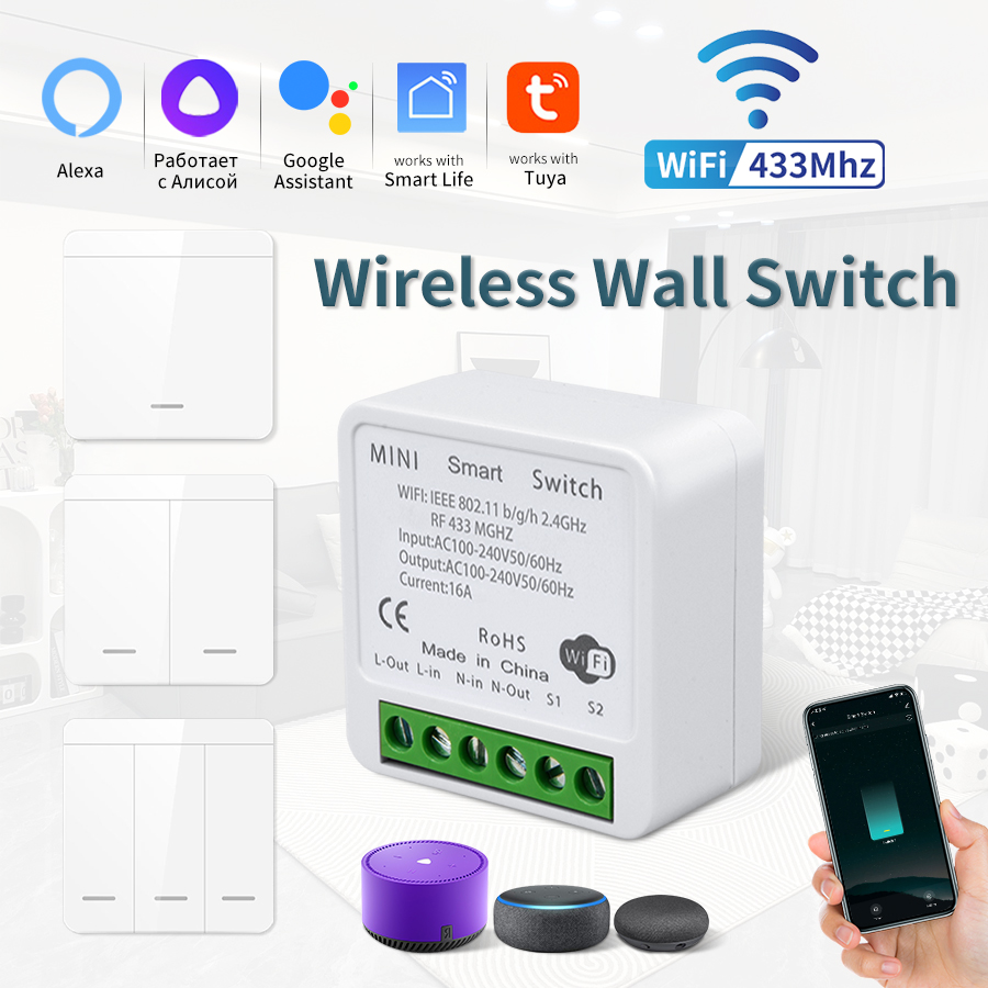 Home Improvement Ideas - 16A Tuya WiFi DIY Smart Switch