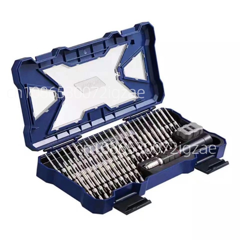 Screwdriver Set 55 in 1 S2 Ste – Screwdriver Set Precision Bewertung und Preis