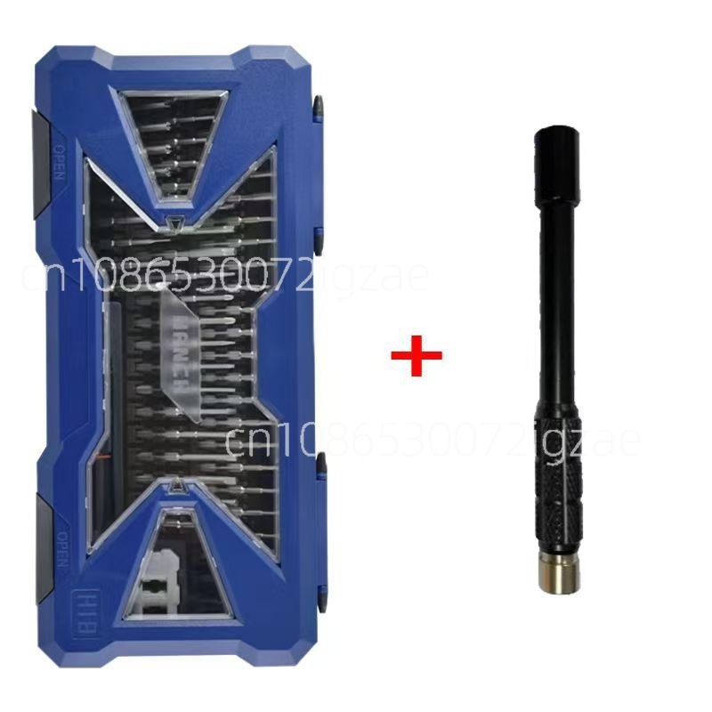 Screwdriver Set 55 in 1 S2 Ste – Screwdriver Set Precision Bewertung und Preis