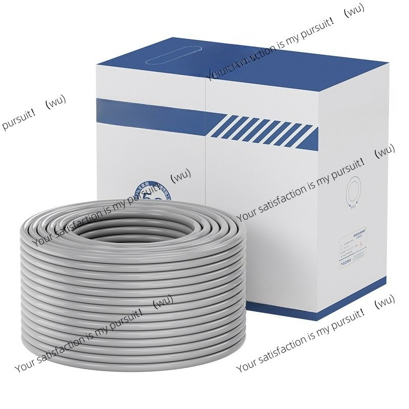 Test CAT5E oxygen copper super – Home Improvement Network Bewertung und Preis