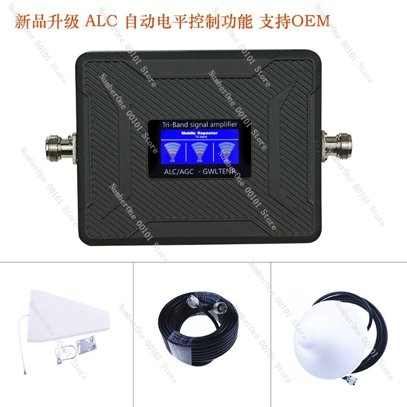 Mobile Phone Signal Booster, 4 – Home Improvement Network Bewertung und Preis