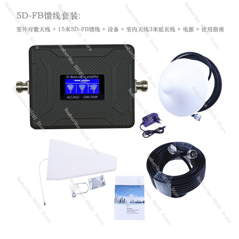 Mobile Phone Signal Booster, 4 – Home Improvement Network Bewertung und Preis